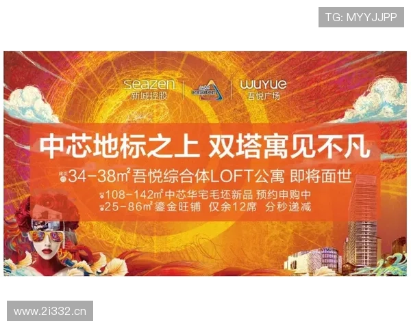 图说企业家成长之路与创新精神在时代变革中的奋斗与启示 图说企业家成长之路与创新精神在时代变革中的奋斗与启示