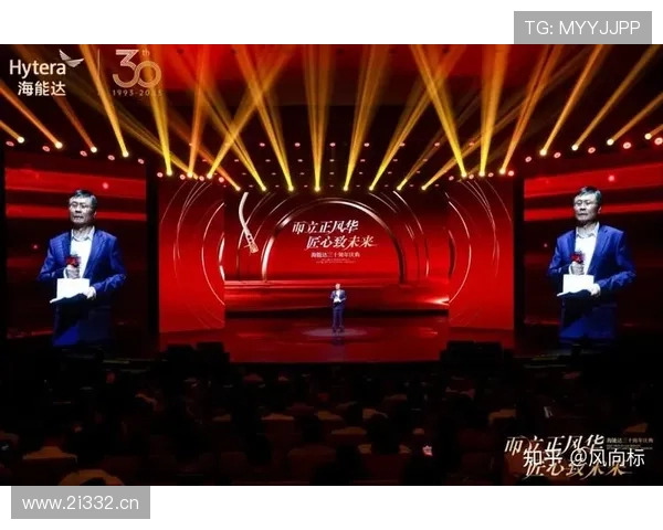 明星跨界经营成功背后的秘密与企业家精神的完美结合